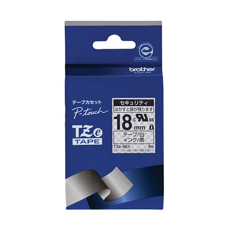 ブラザー ピータッチ ラミネートテープ 幅18mm(黒文字/白/セキュリティ) TZe-SE4 1箱(ご注文単位1箱)【直送品】