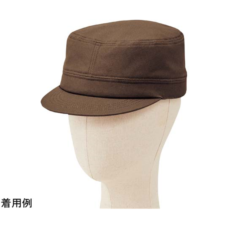 ボンマックス ワークキャップ ブラウン FA9676 1枚（ご注文単位1枚）【直送品】