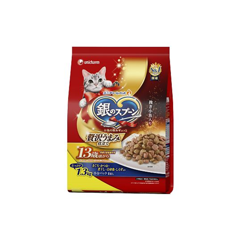 ユニ・チャーム 銀のスプーン 贅沢うまみ仕立て 13歳頃から まぐろ・かつお・煮干し・白身魚・しらす入 1.3kg 66937 1個（ご注文単位1個）【直送品】