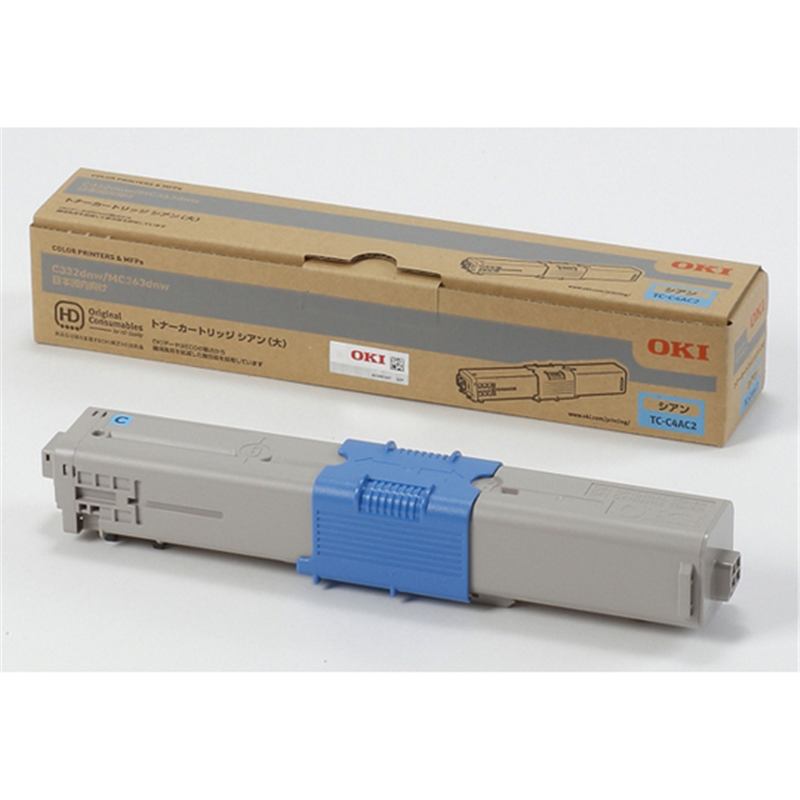 OKI トナーカートリッジ(大)シアン(MC363dnw/C332dnw) TC-C4AC2 1個(ご注文単位1個)【直送品】