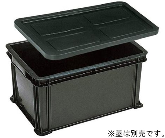 岐阜プラスチック工業 導電性コンテナー 外寸(mm):509×346×265 内寸(mm):460×306×259 RB-36 1個 (ご注文単位1個)【直送品】