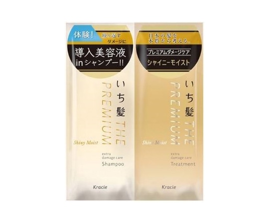 クラシエホームプロダクツ販売 いち髪 THE PREMIUM トライアルセット シャンプー トリートメント シャイニーモイスト 10mL+10g  1個（ご注文単位1個）【直送品】