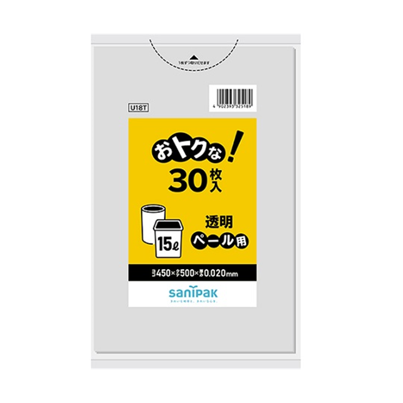 日本サニパック おトクな!ゴミ袋 15L 透明 1箱(30枚×20冊入) U18T 1箱(ご注文単位1箱)【直送品】