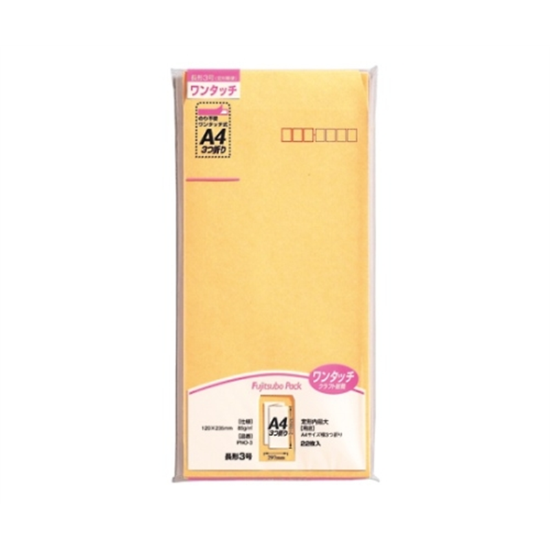 マルアイ 藤壷ワンタッチクラフトパック PNO-3 1パック(ご注文単位1パック)【直送品】