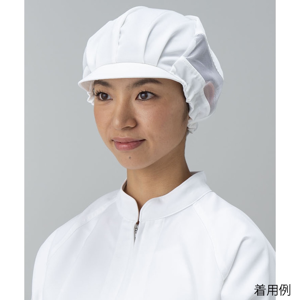 東洋リントフリー 着用快適キャップ(女性用)白 L JA471B-01 L 1枚 (ご注文単位1枚)【直送品】