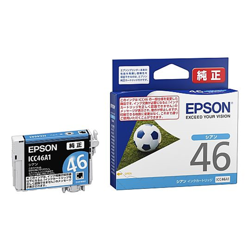 エプソン インクカートリッジ(シアン) ICC46A1 1個(ご注文単位1個)【直送品】