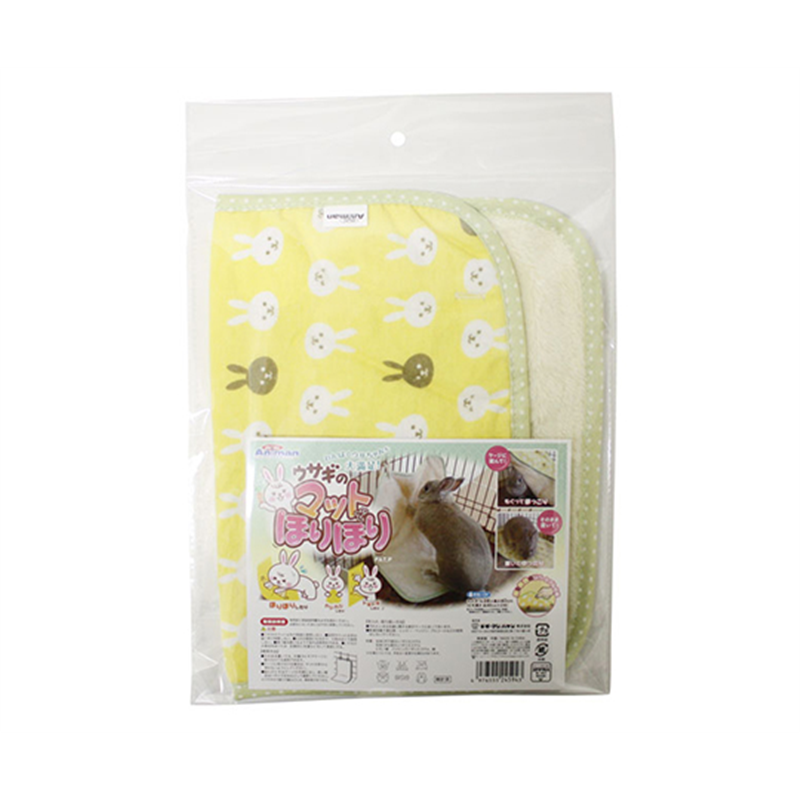 ドギーマンハヤシ ウサギのマットでほりほり 1個(ご注文単位1個)【直送品】