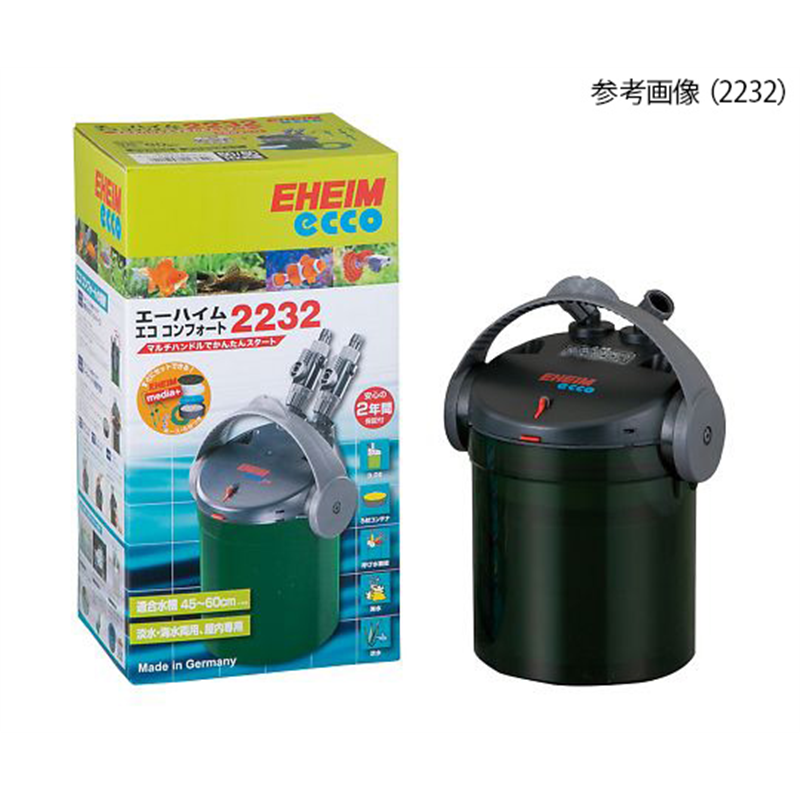 エーハイム 水槽用外部式フィルター EHEIM ecco 75~90cm 2236 1個（ご注文単位1個）【直送品】