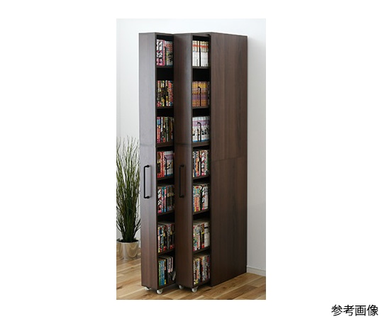 山善(YAMAZEN) すきま収納 本棚 ウォルナット(木目) 2列タイプ 1セット(2台入) DCR-F2+R2(WL) 1セット(ご注文単位1セット)【直送品】