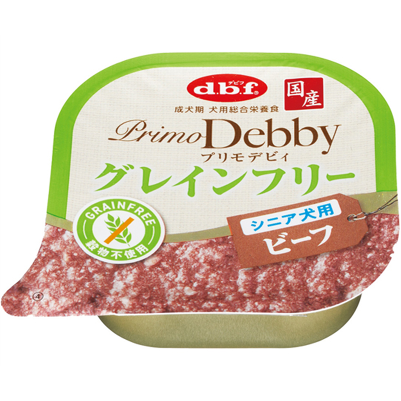デビフペット プリモデビィ グレインフリー シニア犬用 ビーフ 95g  1個（ご注文単位1個）【直送品】