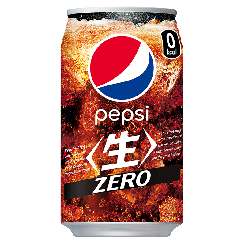 サントリーフーズ ペプシ <生>340mL缶 24本 333871 1ケース※軽（ご注文単位1ケース）【直送品】