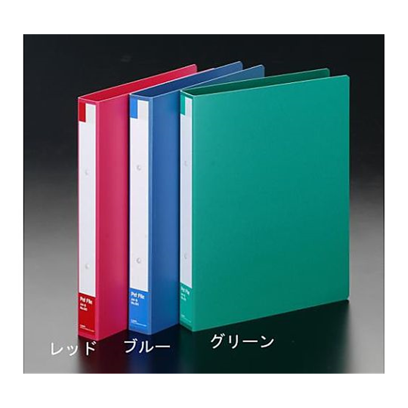 エスコ A4/S型 リングファイル(青) EA762CM-22B 1冊(ご注文単位1冊)【直送品】