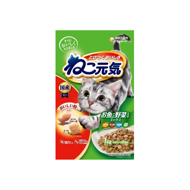 ユニ・チャーム ねこ元気 お魚と野菜入りミックス 1.0kg  1個（ご注文単位1個）【直送品】