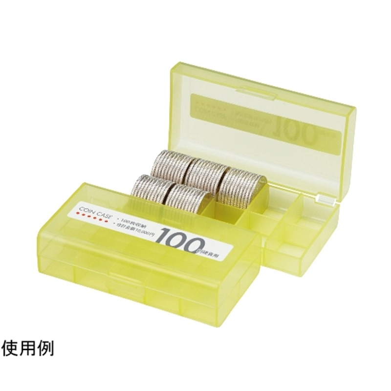 オープン工業 コインケース 100円用 5個 M-100W 1組（ご注文単位1組）【直送品】
