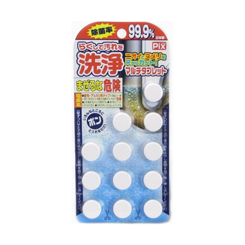 ライオンケミカル らくして汚れを洗浄 マルチタブレット 12錠入  1個（ご注文単位1個）【直送品】