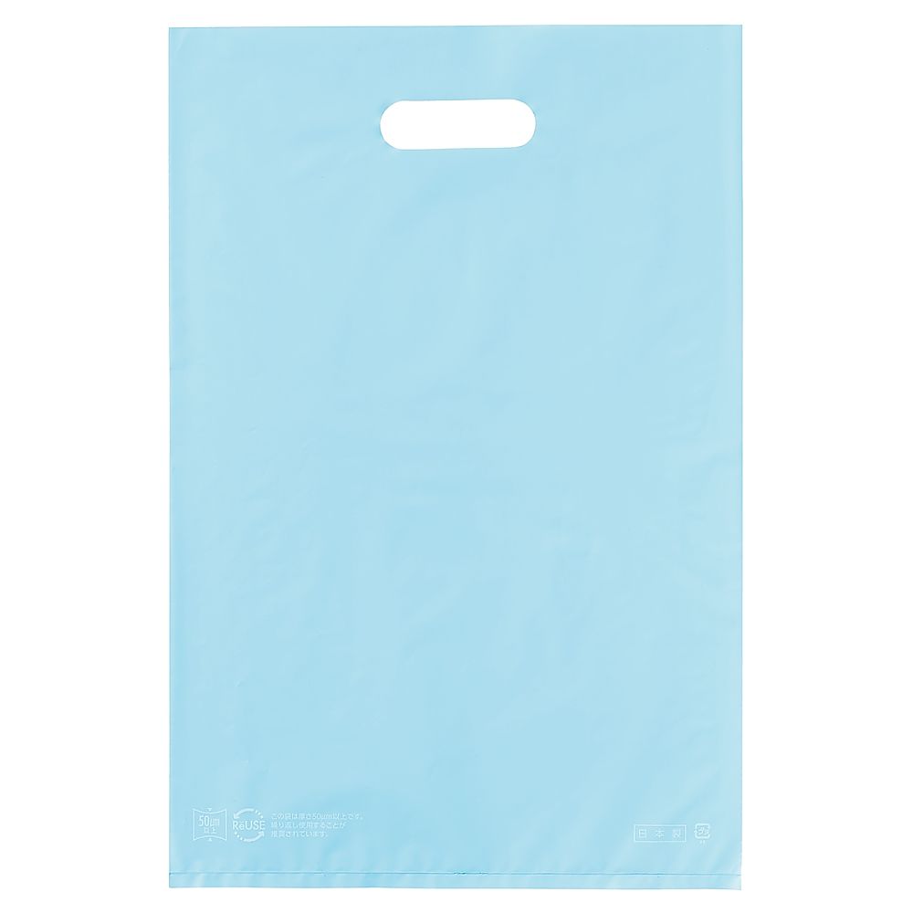 アズワン ポリ袋ハード型 ブルー 50×60cm 厚み表記入 50枚 61-782-16-4 1セット（ご注文単位1セット）【直送品】