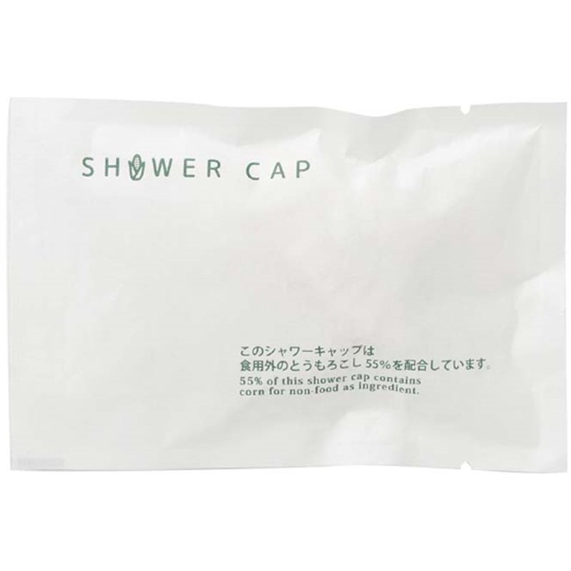 山陽物産 エコ シャワーキャップ バイオマスシリーズ 1ケース(2000個入)  1ケース（ご注文単位1ケース）【直送品】