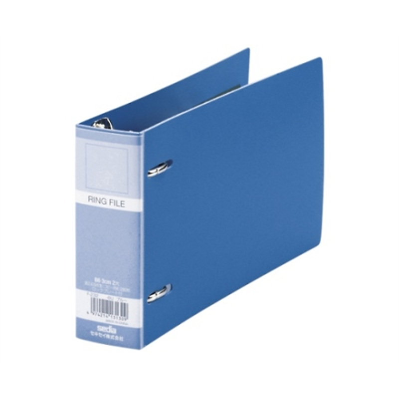 セキセイ セディア ロックリングファイル ブルー F-232-10 1冊(ご注文単位1冊)【直送品】