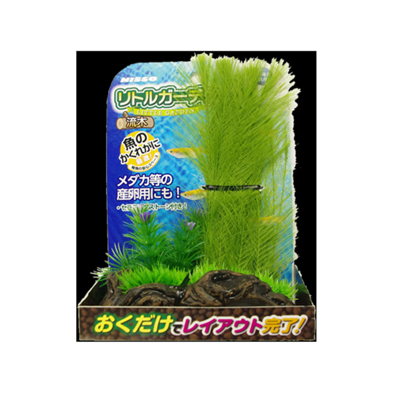 マルカン リトルガーデン 流木1 NAP-510 1個（ご注文単位1個）【直送品】