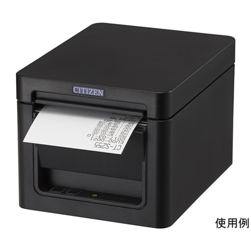 CITIZEN レシートプリンター 有線LANインターフェース 黒 CT-S255ETJ-BK 1台（ご注文単位1台）【直送品】
