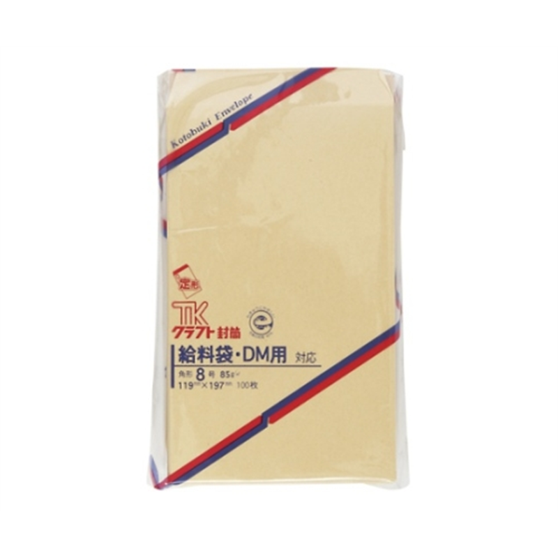 寿堂 クラフト封筒 1袋(100枚入) 983 1袋(ご注文単位1袋)【直送品】