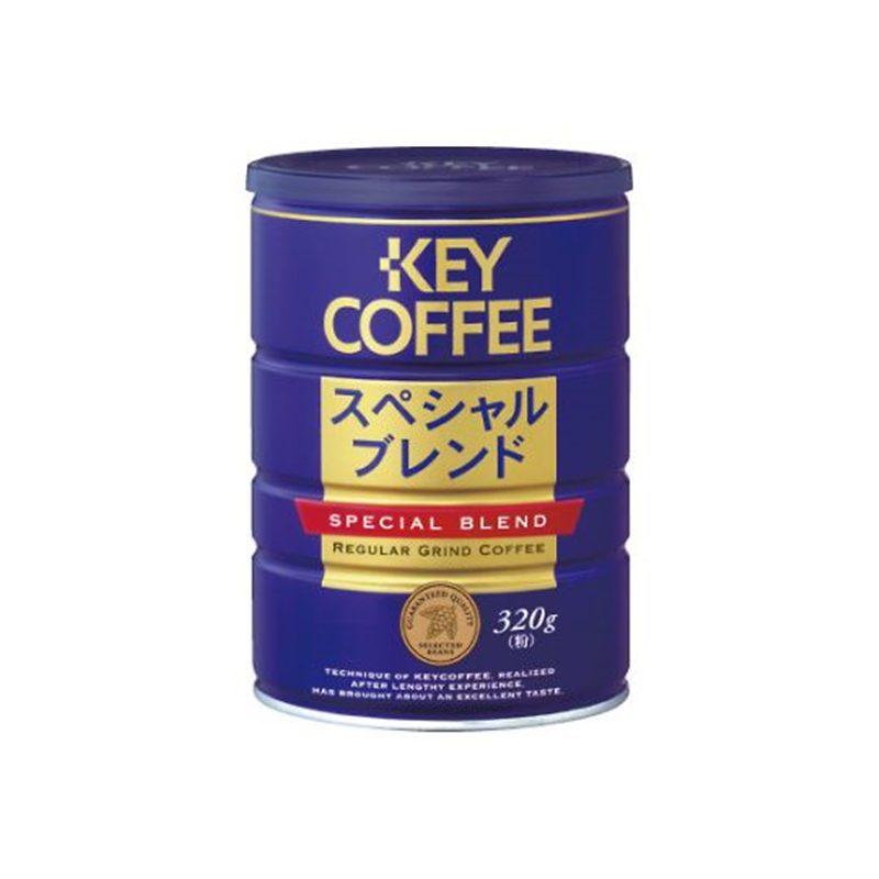 キーコーヒー 缶 スペシャルブレンド 320g 201334 1缶※軽（ご注文単位1缶）【直送品】