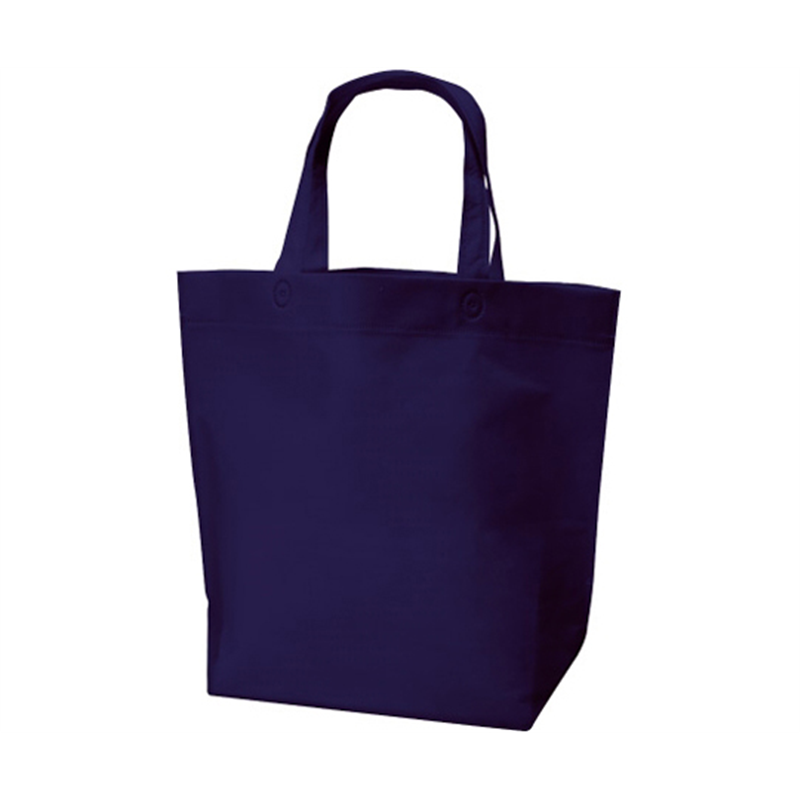 三和 不織布底マチ付バッグ(船底) 50枚入 ネイビー SW403512-37 1箱（ご注文単位1箱）【直送品】