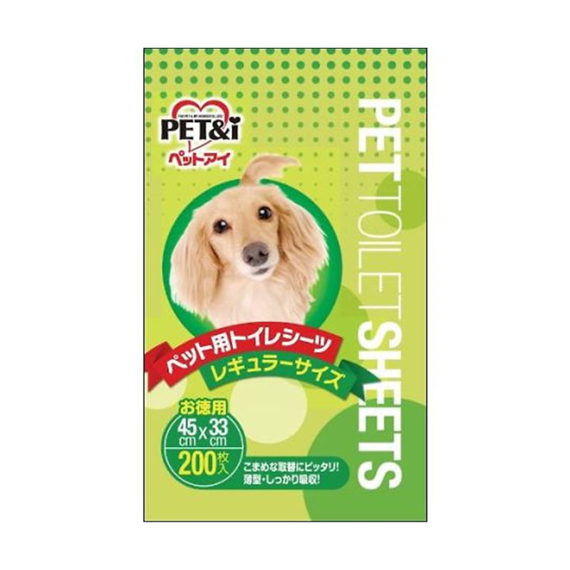 ペットアイ ペットシーツ レギュラー 徳用 200枚  1袋（ご注文単位1袋）【直送品】