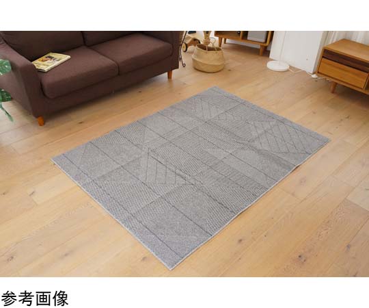 スミノエ 洗えるラグ アトレ 130×185cm グレー 13285718 1枚（ご注文単位1枚）【直送品】