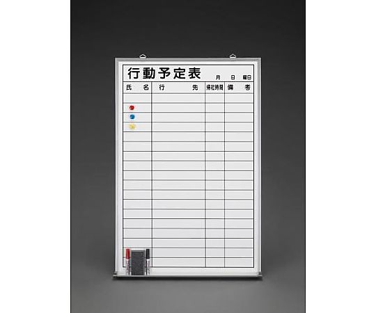 エスコ 600x 900mm 予定表ボード EA761LC-12 1枚(ご注文単位1枚)【直送品】