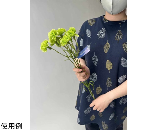 アズワン カーネーションスプレー (造花) 52.5cm グリーン 6本 33-47-7-3 1本(ご注文単位1本)【直送品】