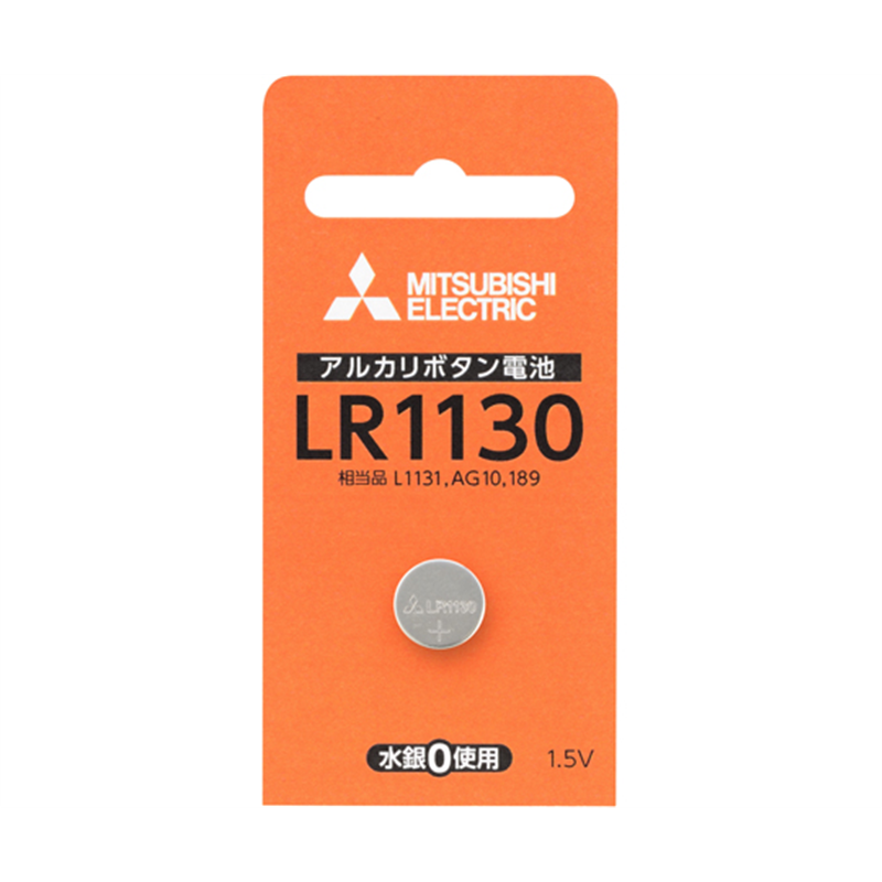 三菱電機 アルカリボタン電池 LR1130D LR1130D/1BP 1個(ご注文単位1個)【直送品】