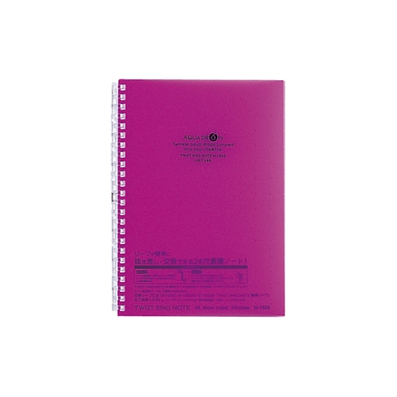LIHITLAB AQUA DROPs ツイストリング・ノート 10藤 N-1658 N1658-10 1冊(ご注文単位1冊)【直送品】