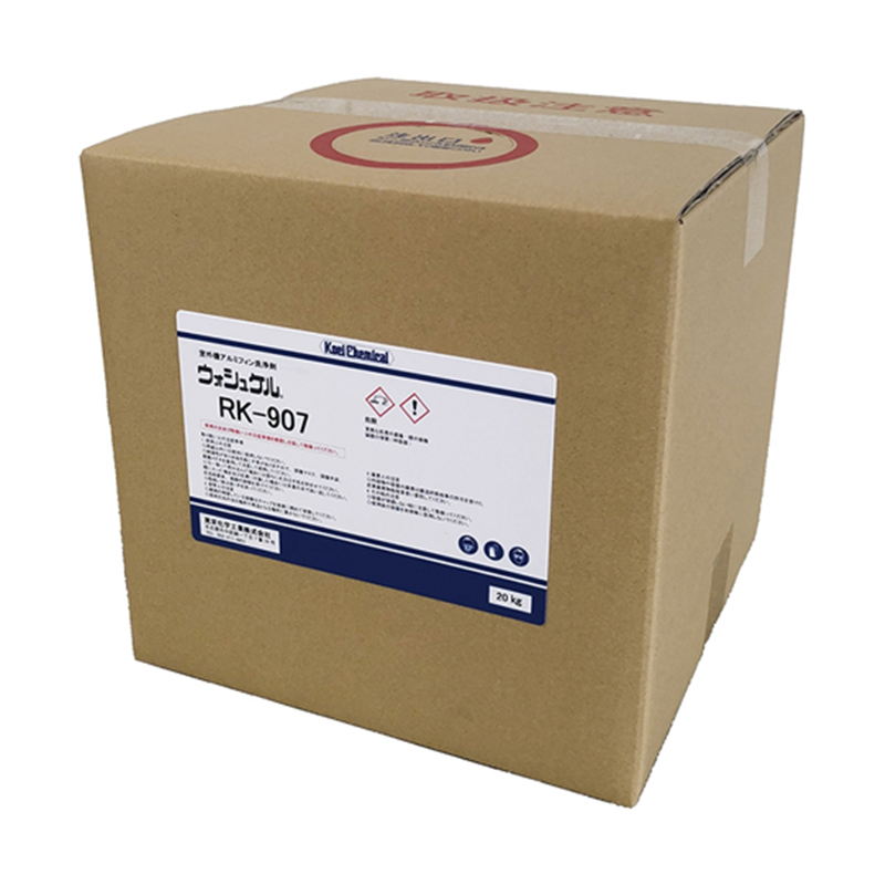 タスコ ウォッシュケルRK-907 TA915AE 1個(ご注文単位1個)【直送品】