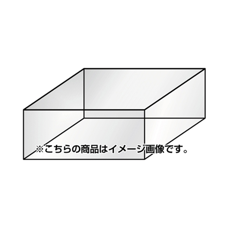 常磐精工 アクリルボックス単体 RASKOP-A 1個（ご注文単位1個）【直送品】