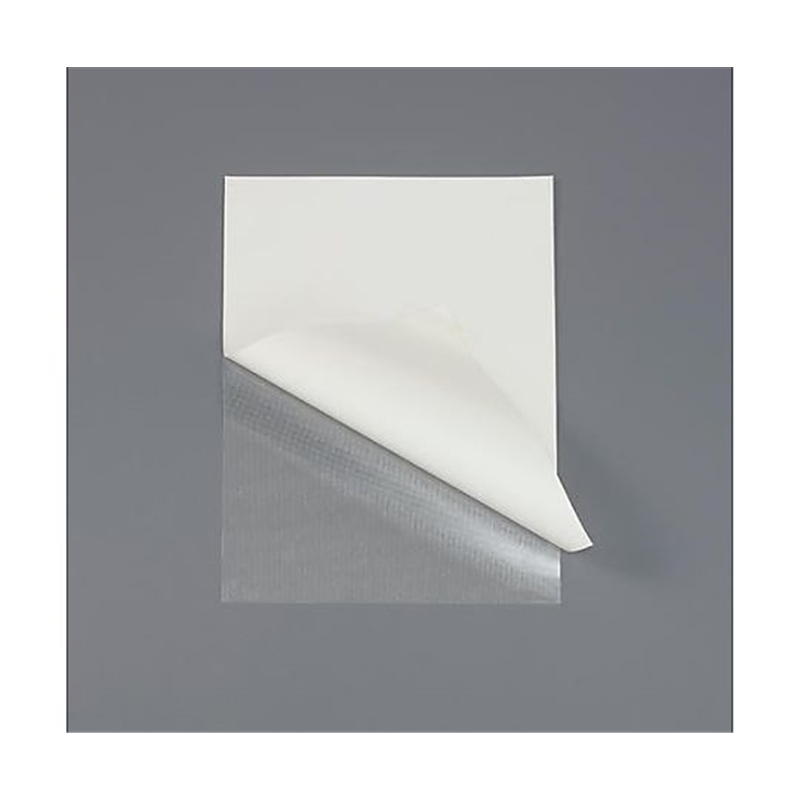 ヒサゴ A4判/  1面 透明保護フィルムシール(10枚) EA759XD-151 1冊(ご注文単位1冊)【直送品】