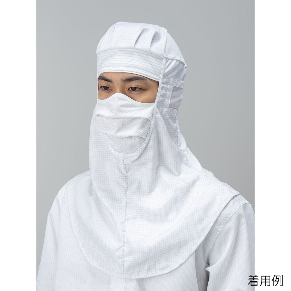 東洋リントフリー ESD対策フード(目出しタイプ)白 M FS432C-01 M 1枚 (ご注文単位1枚)【直送品】