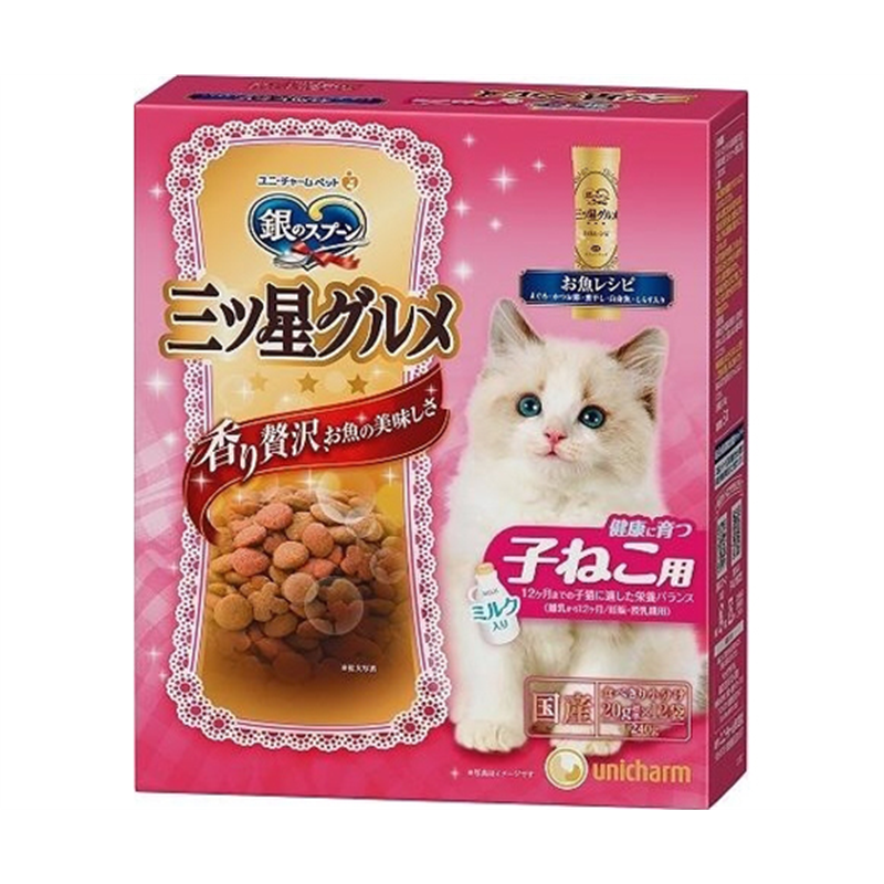 ユニ・チャーム 銀のスプーン三ツ星グルメ 香るお魚仕立て 健康に育つ子ねこ用 お魚レシピ 240g  1個（ご注文単位1個）【直送品】