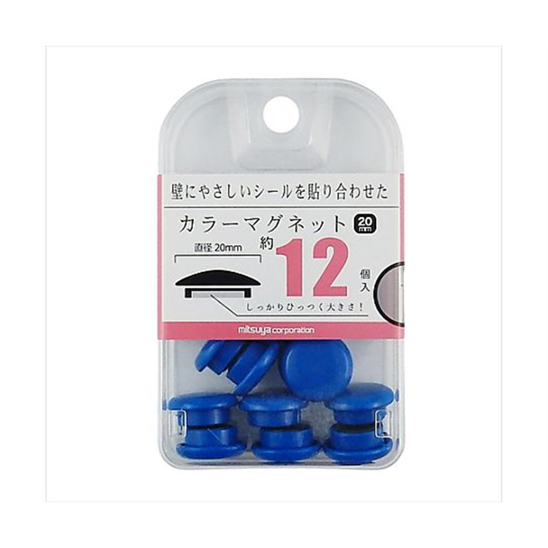 ミツヤ カラーマグネット20mm 青 12個×5箱入 BX2-CM20BU 1ケース（ご注文単位1ケース）【直送品】