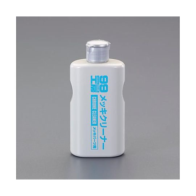 アズワン 125ml メッキクリーナー EA920AN-16 1個(ご注文単位1個)【直送品】