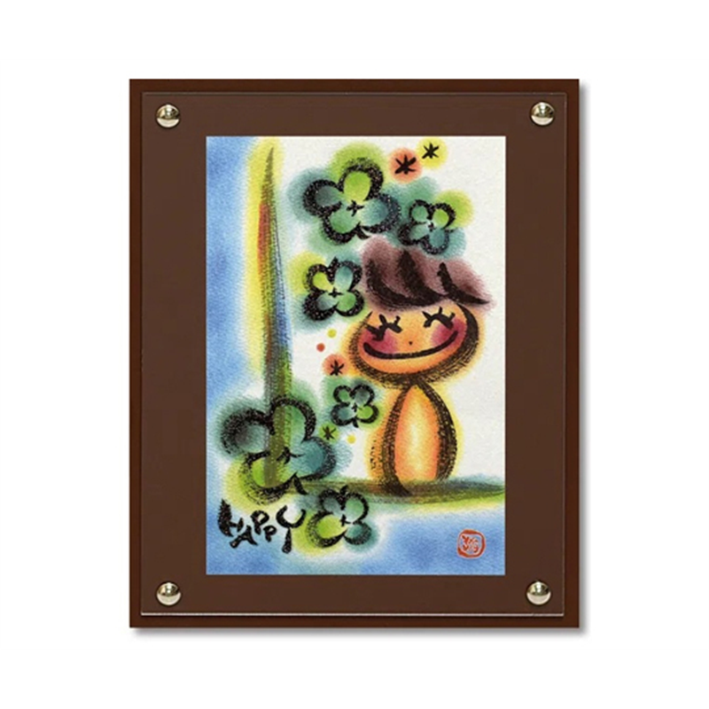 ユーパワー わだの めぐみ｢HAPPY II｣ WM-01012 1個（ご注文単位1個）【直送品】