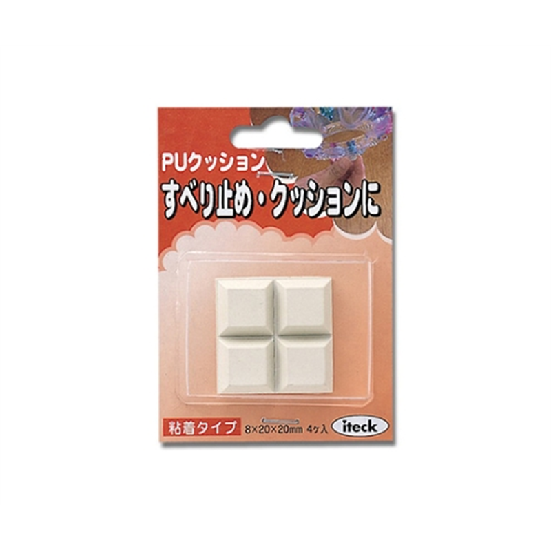 光 ウレタンクッション 20ミリ 白 4個入 KU-2021 1パック（ご注文単位1パック）【直送品】