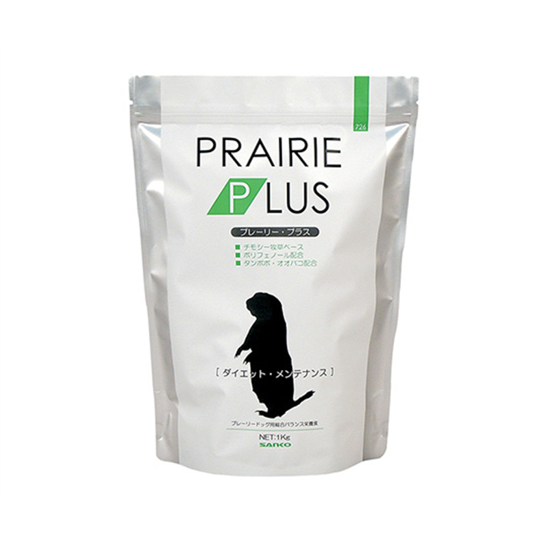 三晃商会 プレーリー・プラス ダイエット・メンテナンス 1kg 726 1袋（ご注文単位1袋）【直送品】