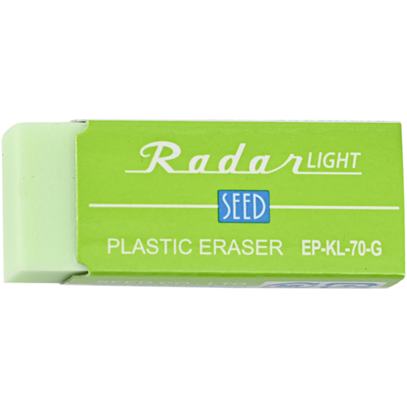 シード レーダーライト70 グリーン EP-KL-70-G 1個(ご注文単位1個)【直送品】