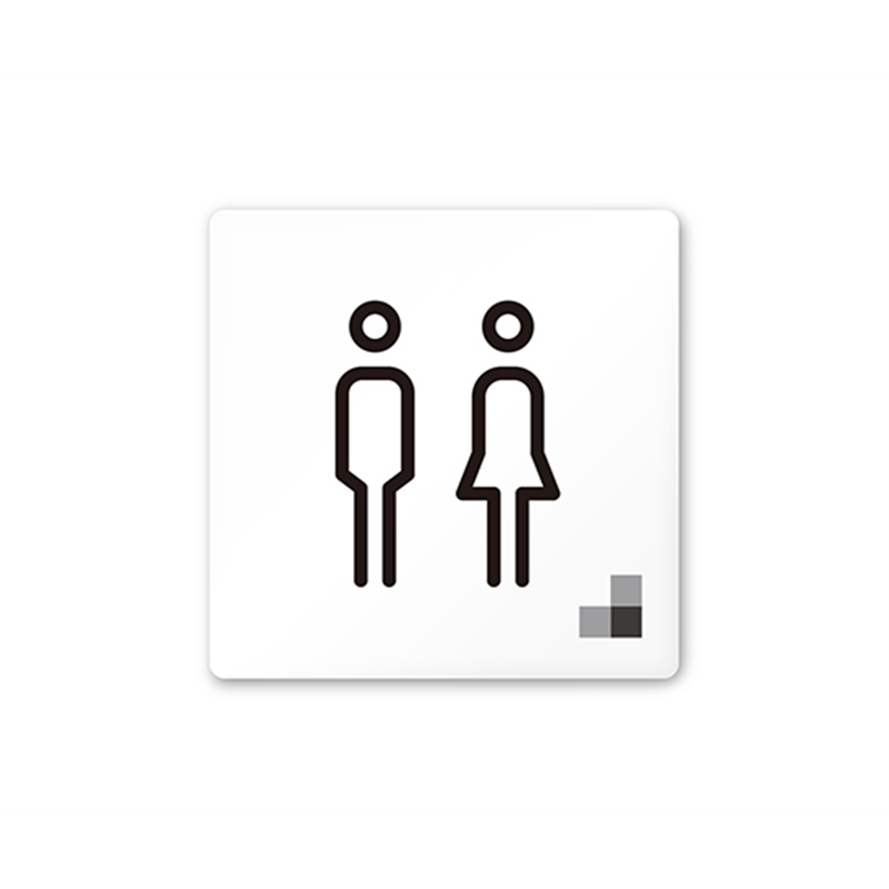 フジタ 室名札 白マットアクリル150角 会社向け モノクロ1 トイレ AC-1515 OA-NH1-0101 1枚(ご注文単位1枚)【直送品】