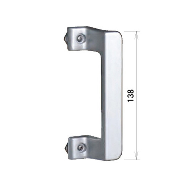 ハイロジック 仕切レール ハンドル シルバー 58377 1個(ご注文単位1個)【直送品】