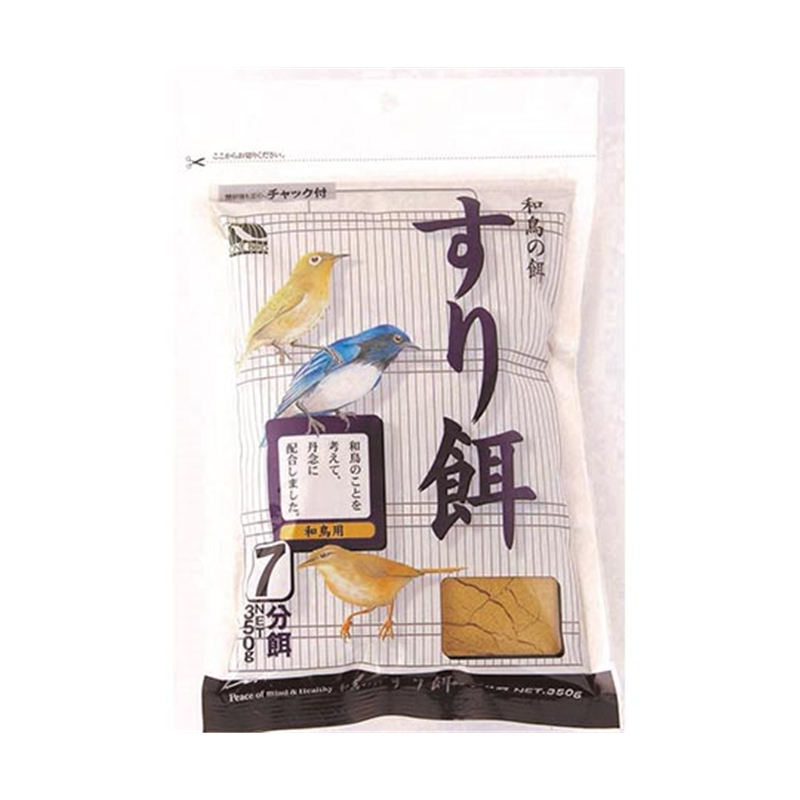 アラタ ワンバード すりえ 7分 350g  1袋（ご注文単位1袋）【直送品】