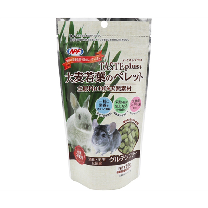 ナチュラルペットフーズ テイストプラス 大麦若葉のペレット 80g  1袋（ご注文単位1袋）【直送品】
