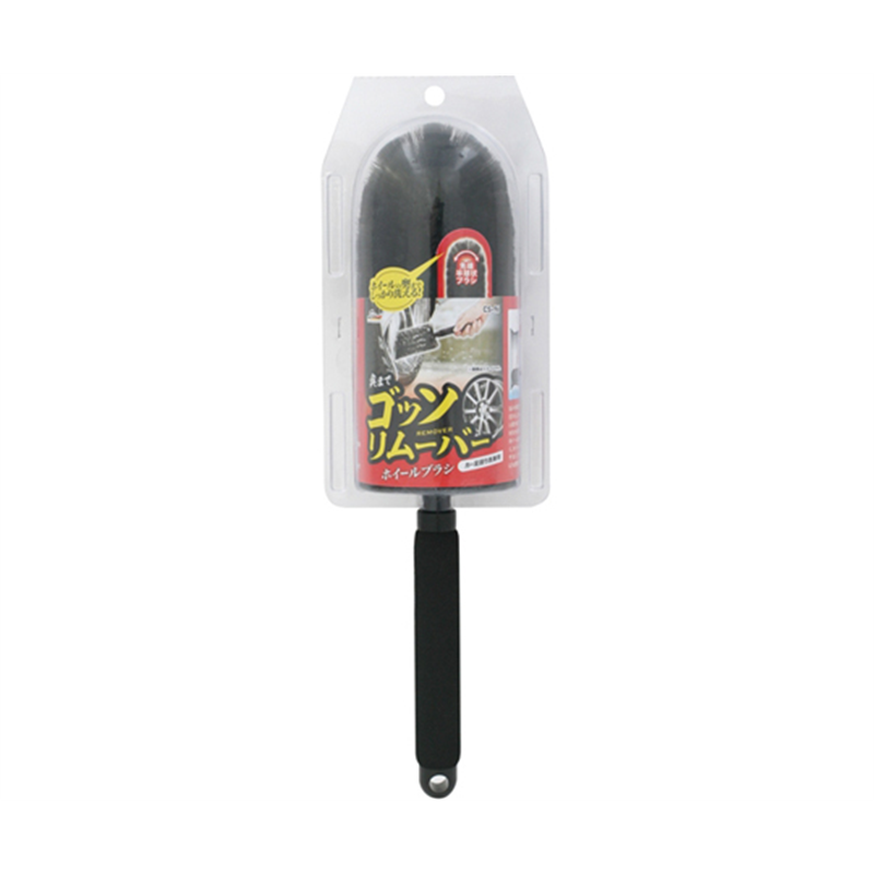 ワコー SpaPlus ゴッソリムーバーホイールブラシ CS96 1個（ご注文単位1個）【直送品】