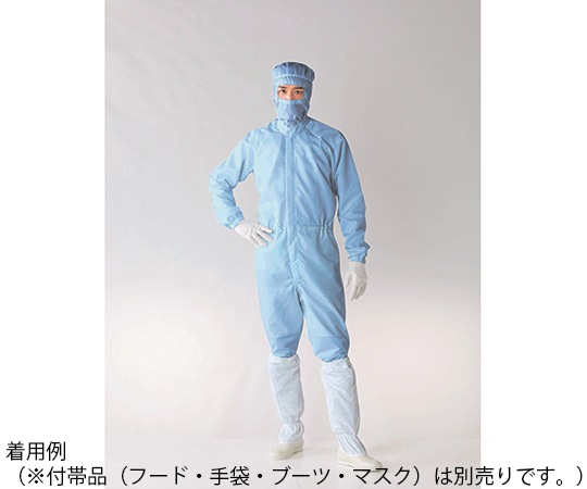 東洋リントフリー オートクレーブ滅菌対応ツナギ服 青 4L FD173C-02 4L 1枚 (ご注文単位1枚)【直送品】